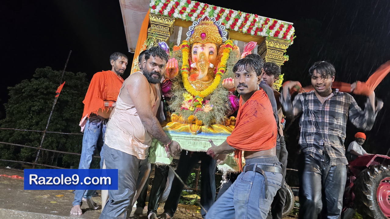 Razole Taluka Ganesh Nimajjanam